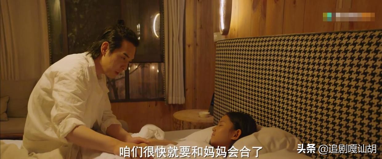 《通天塔》崔志明的出现让剧情扑朔迷离，莫非是“刺猬”冒充他？