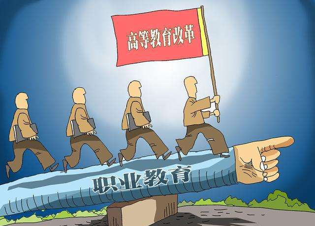 学士学位重大变化，职业本科证书“增重”，职校生表示很开心