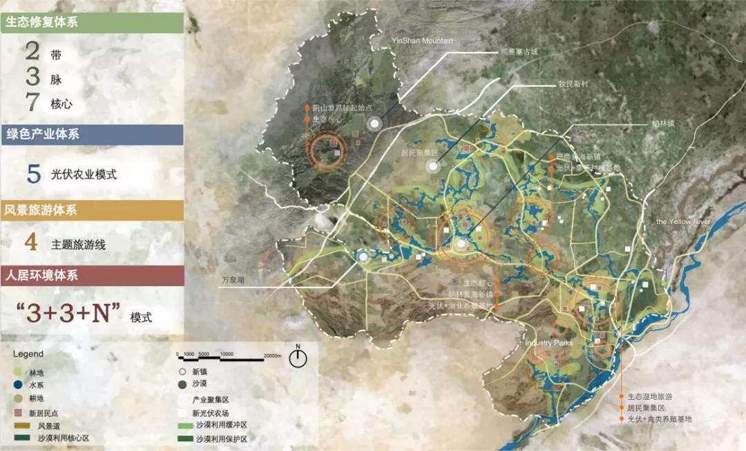 近日，北京双一流斩获5项“重量级”大奖，成果服务于秦皇岛、成都等地！