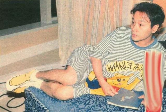 张国荣的那些往事