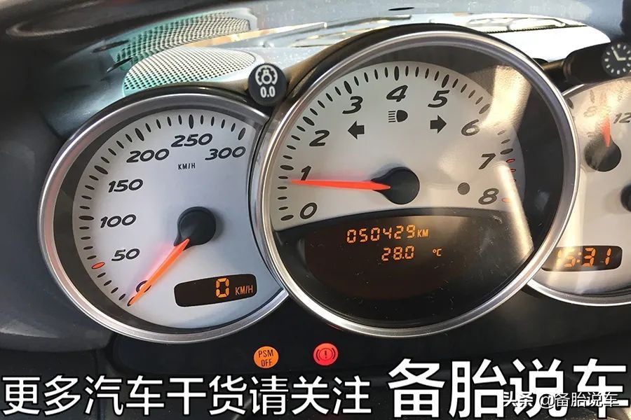 年限和里程哪個(gè)重要？3年6萬公里和6年3萬買哪個(gè)？