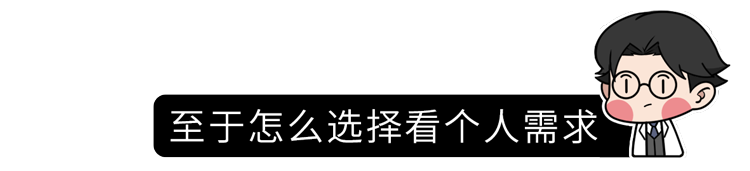 灭蚊子方法大全（10个便宜又好用的驱蚊办法）