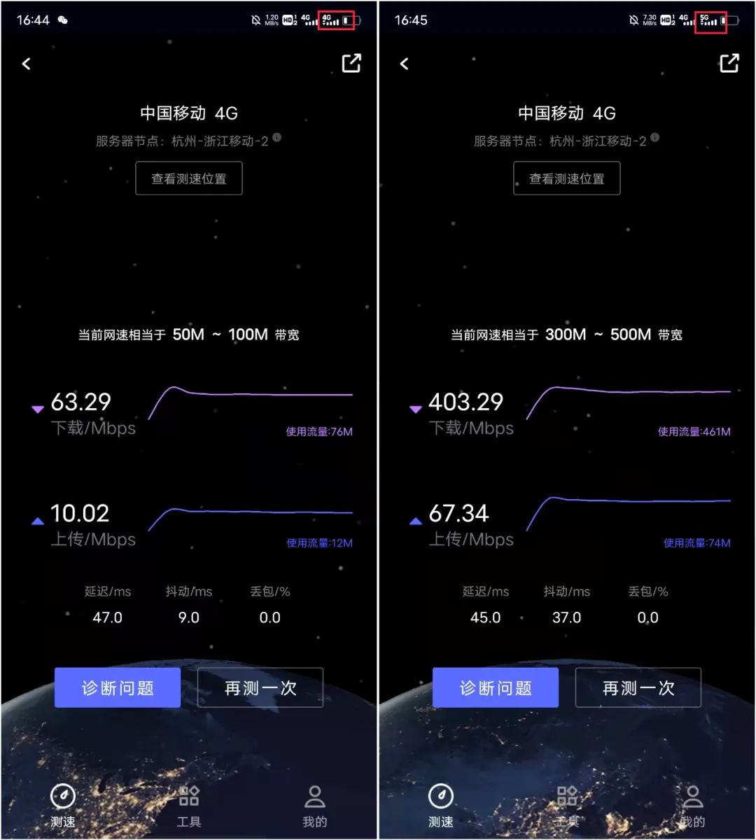 工信部投诉电话,工信部投诉电话12321