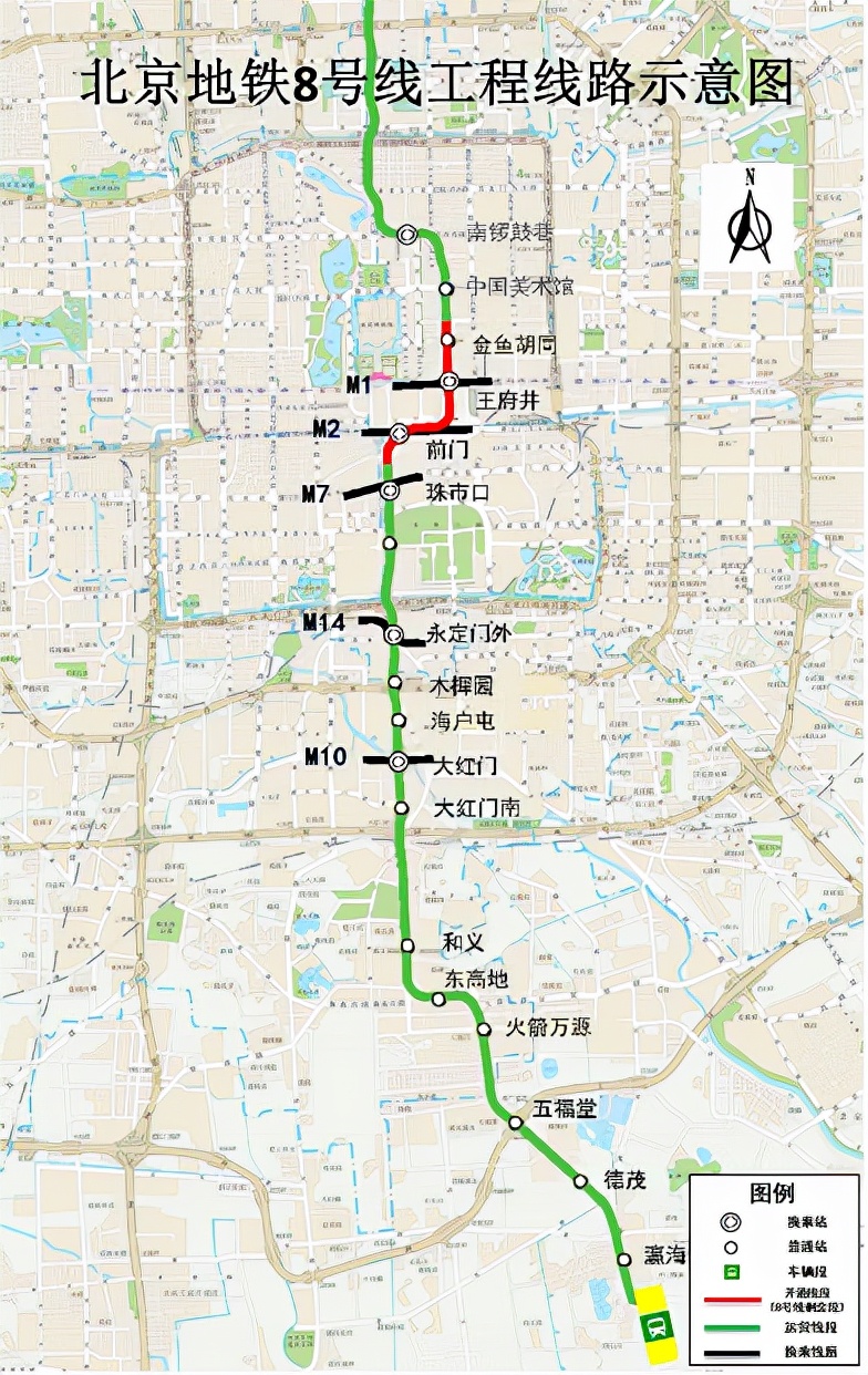 奥运会坐地铁去王府井多久(北京地铁9条线段年底“一气儿”开通！多线最新线路图请收好)