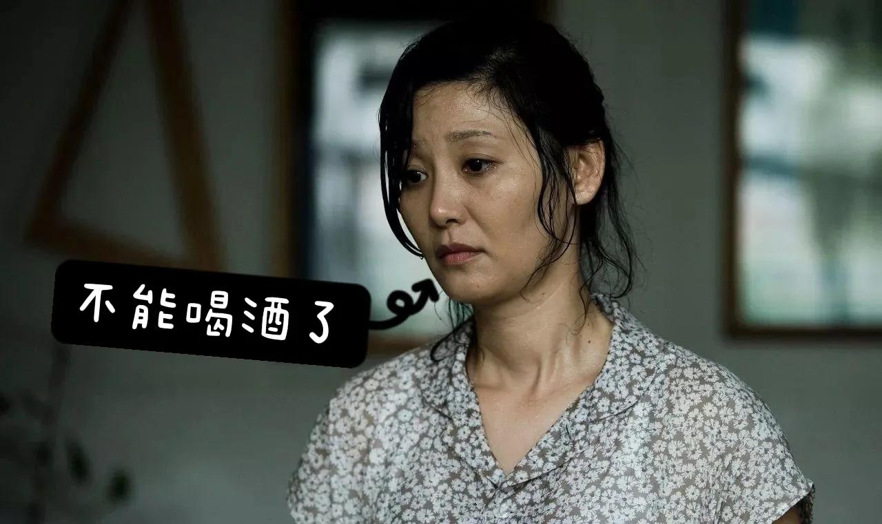 冯小刚患白癜风还喝酒，徐帆劝酒遭嫌弃