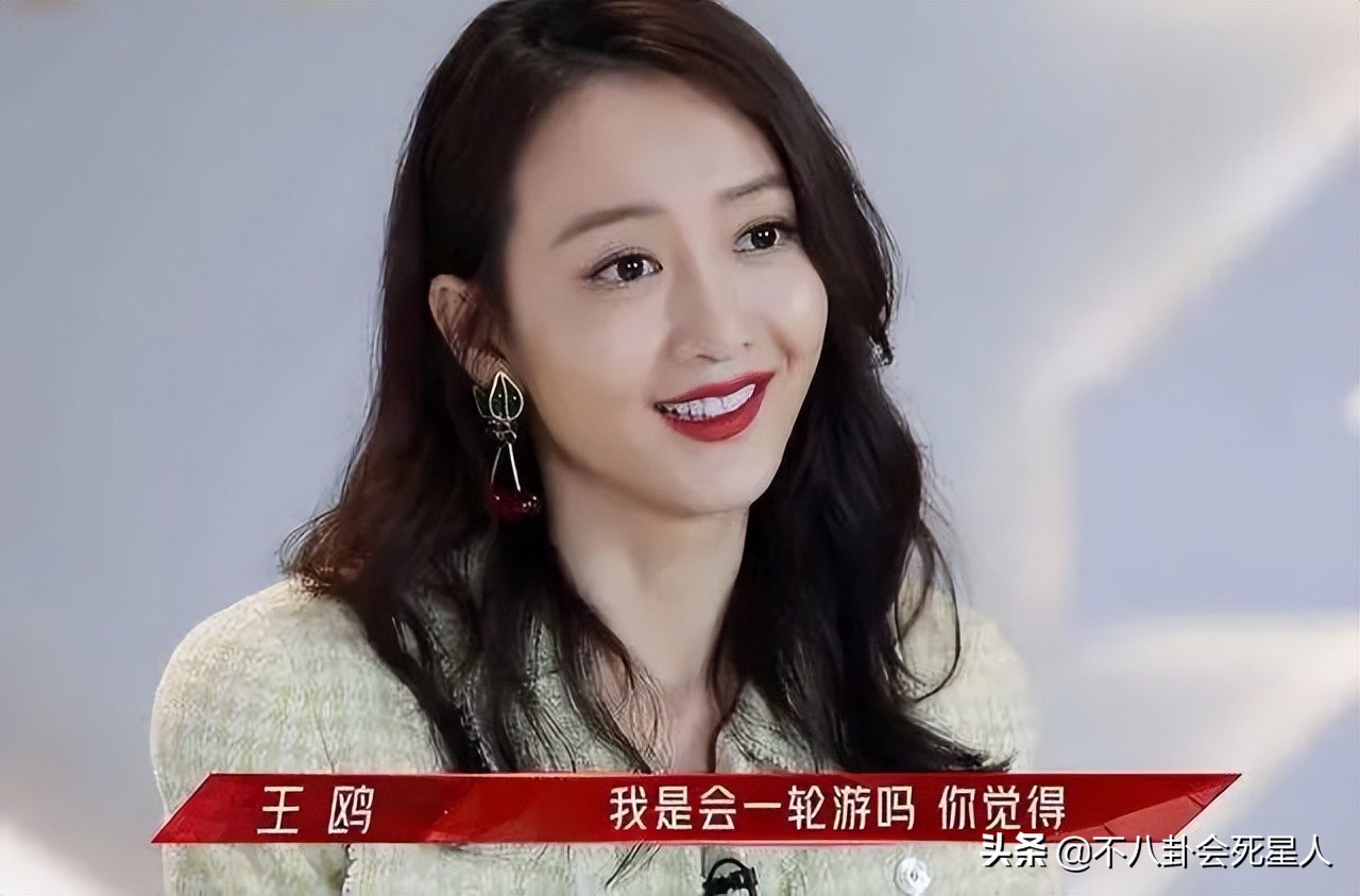 9位明星说自己买不起房，王鸥哭穷被拆穿，肖战租房引热议