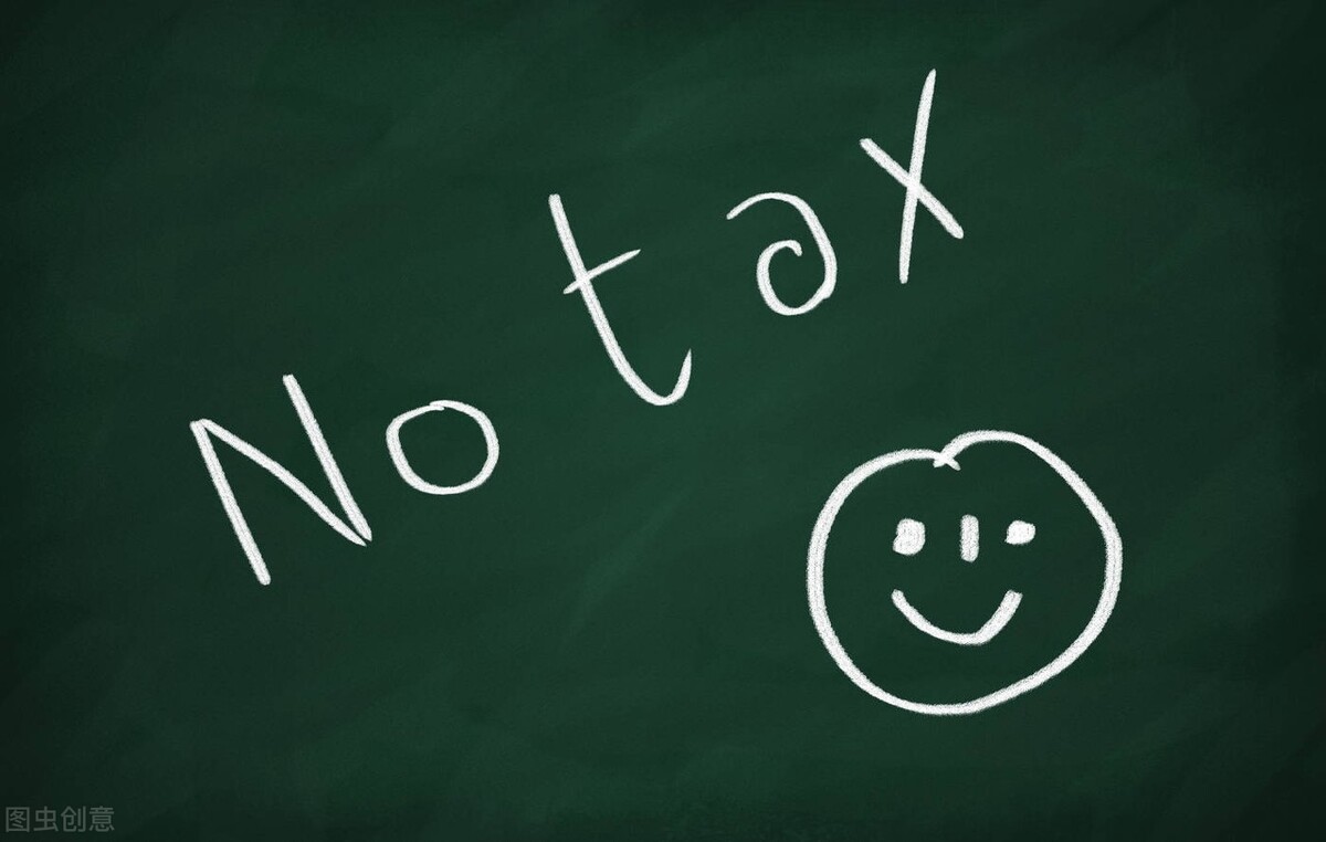 财务人员做这些真的“刑”吗？带你了解“压迫感”十足的税务稽查