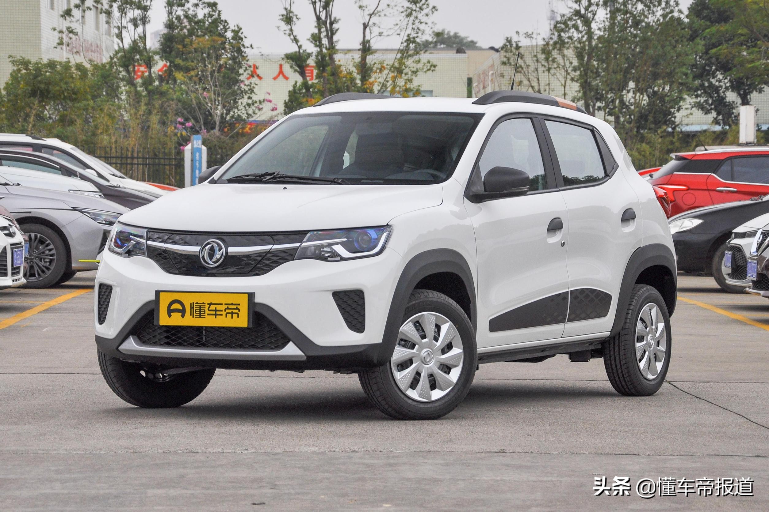 57万元起,东风ev新能源ex1 pro上市,定位小型suv