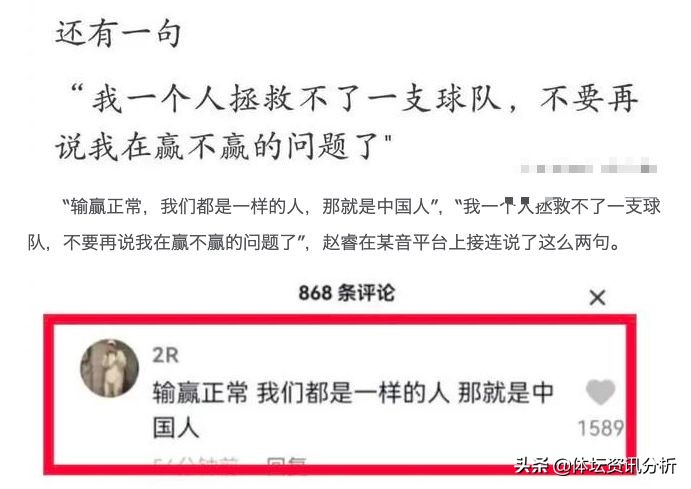 为什么cba外援都是巨星(威姆斯被捧成英雄，CBA外援为什么高人一等，劝劝韩德君别惹事)