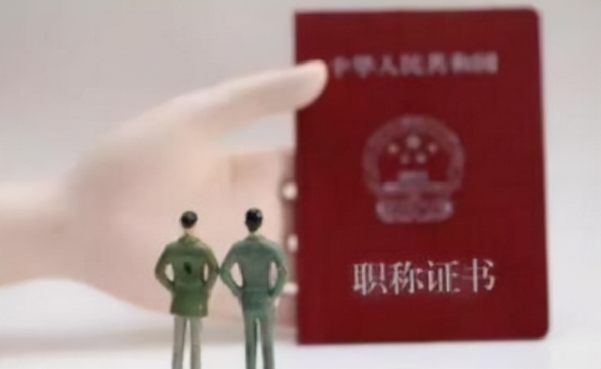 事业编人员基本工资普调，部分教师3月份工资单，将有“小惊喜”