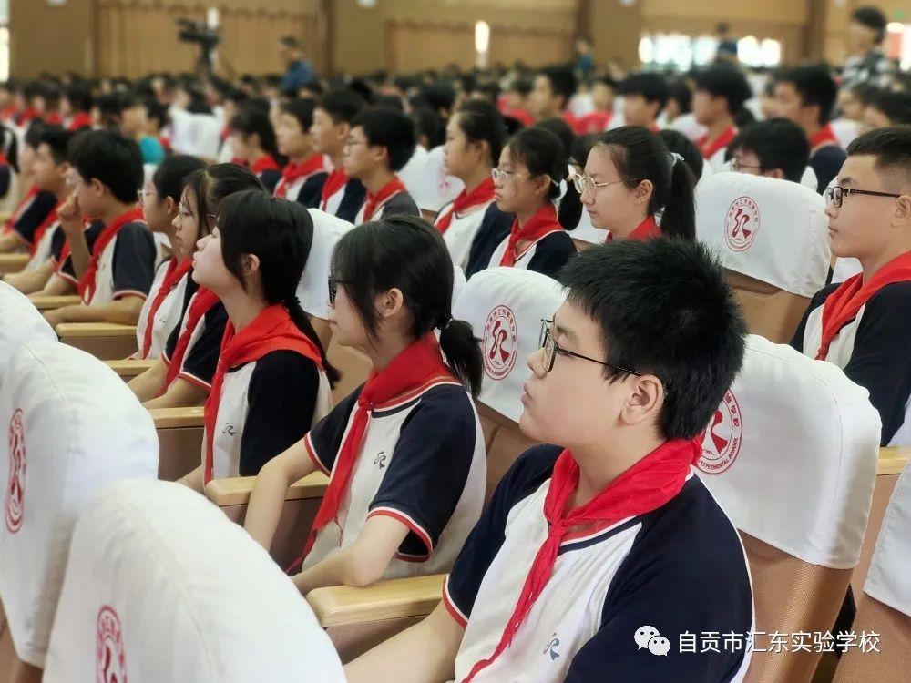 汇东实验学校举行庆祝建团100周年主题团日活动暨离队入团仪式