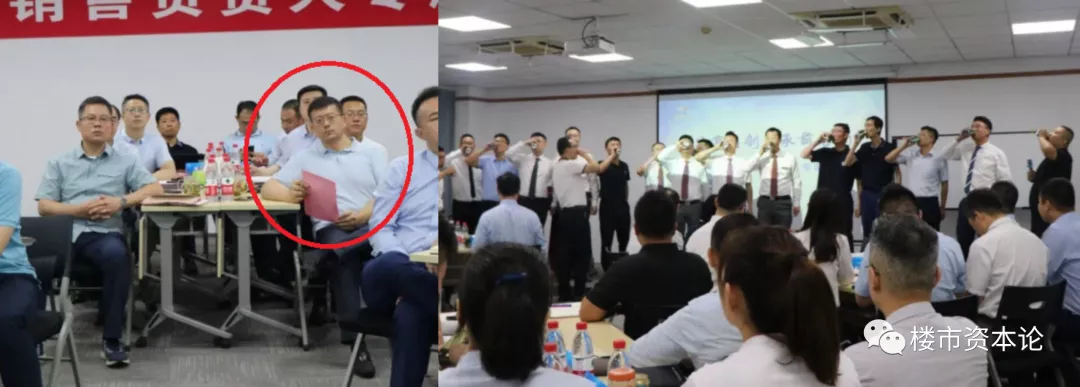 喝下IPO失效這杯酒，潤華物業欒濤父子直面四大難題