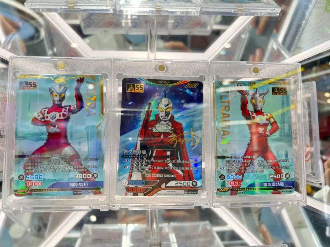 掏空小学生零花钱，这家公司利润碾压泡泡玛特｜隐形巨头