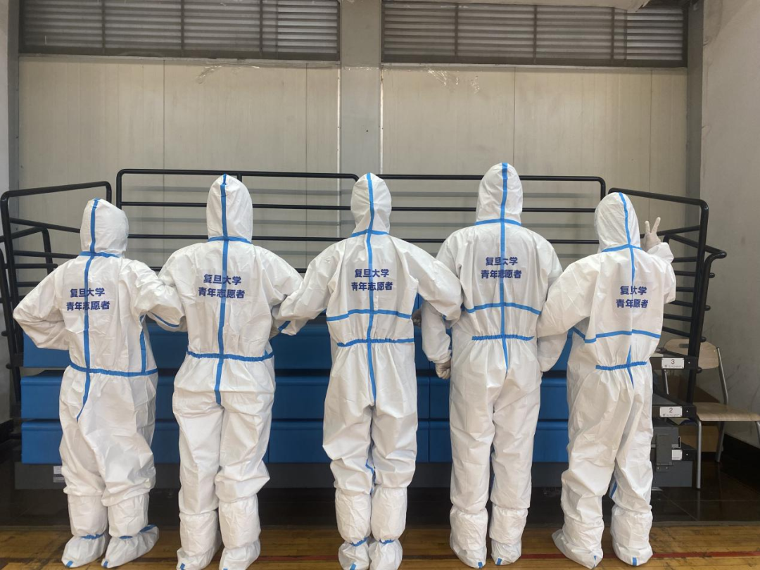 准封闭24时辰，看看复旦的研究生们在做些什么...