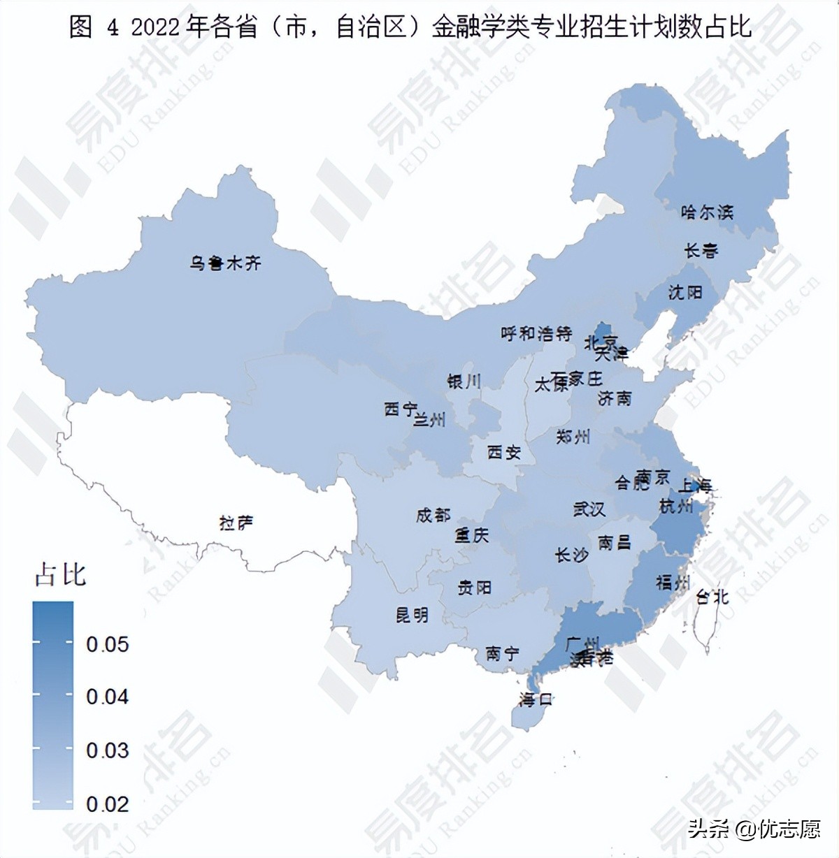 2022全国金融学类专业招生变动分析来啦，211院校计划增幅超过5%