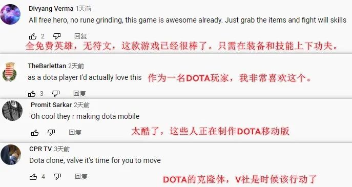 时隔一年，《自走棋MOBA》再更新，能否承载DOTA玩家的MOBA野望？