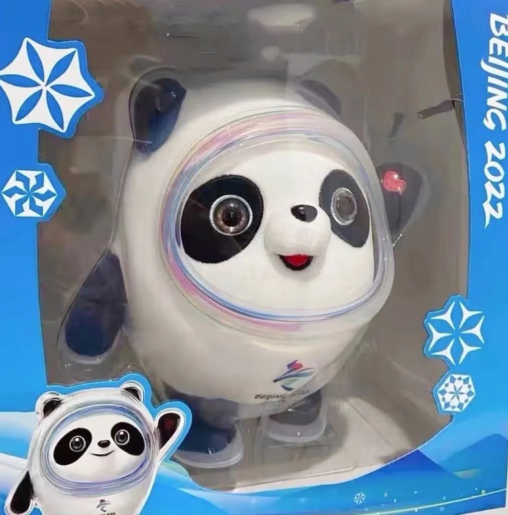 成都高新区中和小学开展“五一致敬最美劳动者”主题活动