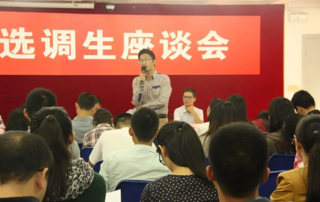 大学生有福了！大部分学生可免试成为公务员，身份还是干部级别