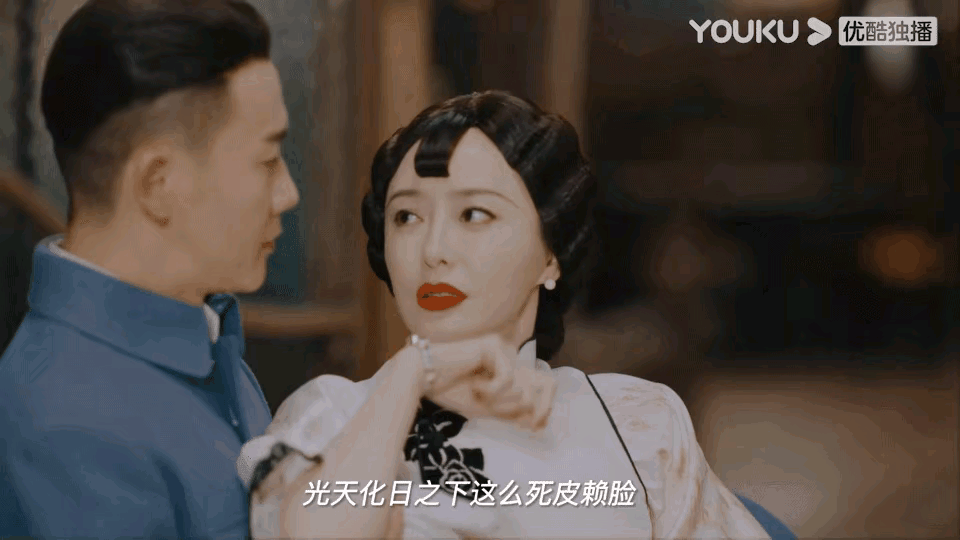 传家》易钟灵早已深深爱上席维安