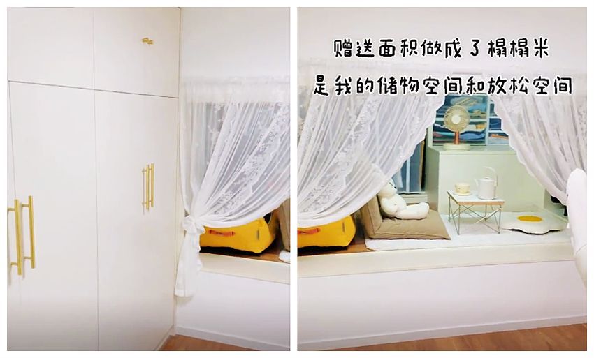 90后姑娘花5W装26㎡loft，小空间五脏俱全，网友：梦中情屋