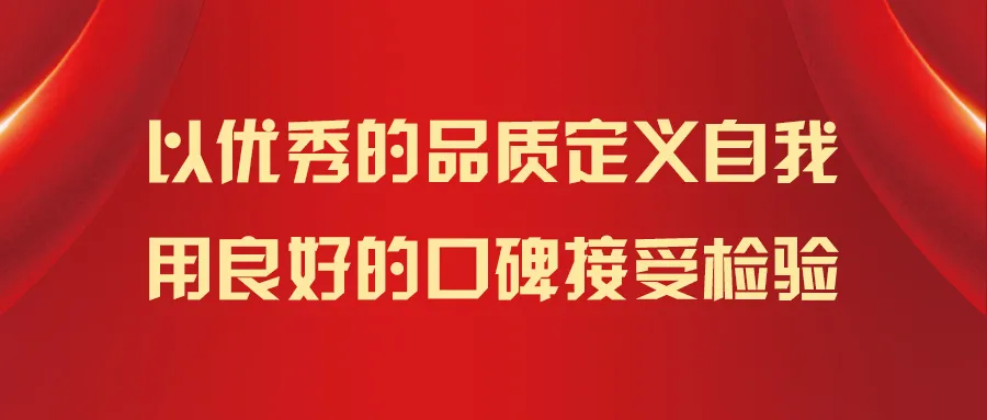 2021年厨电/集成灶行业十大品牌名单正式揭晓！（全榜单）