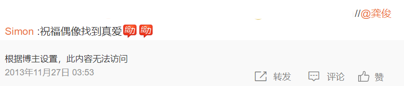 最后期限到了！王力宏仍未道歉，台媒围堵隔离酒店，催促他快回应