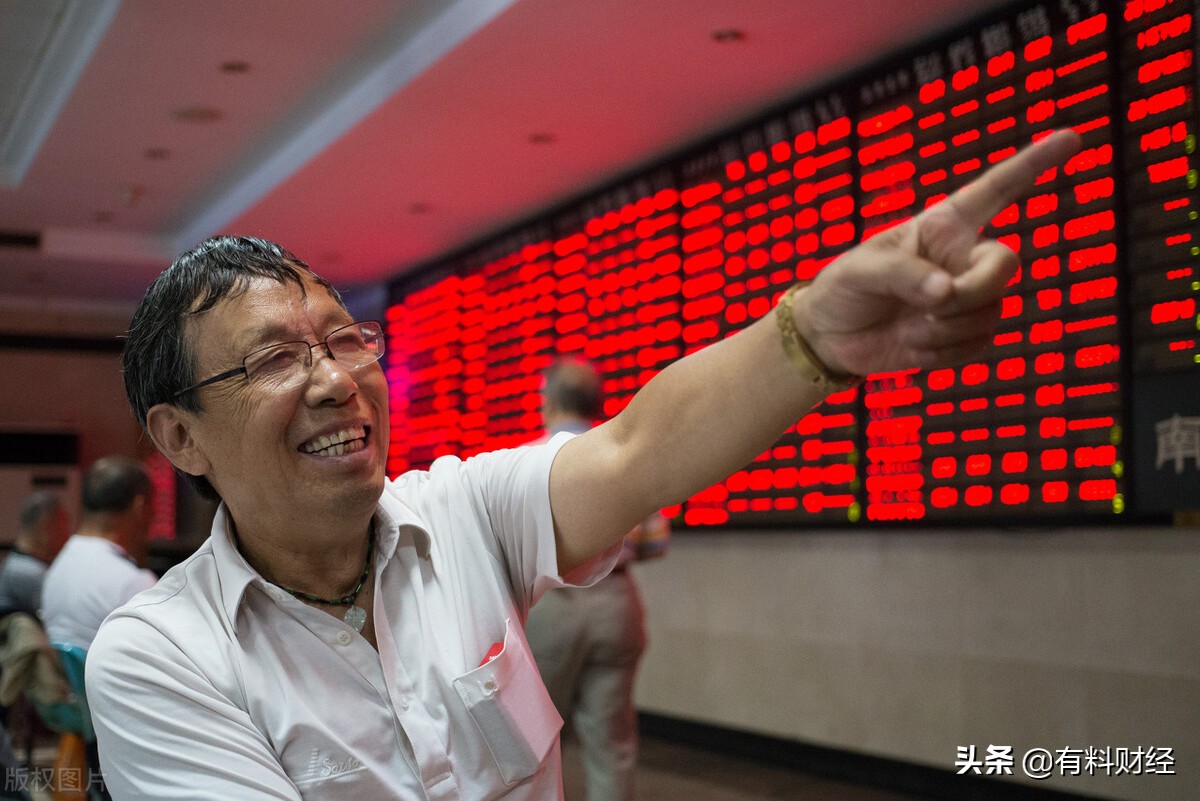 今天亚太股市全线下跌,沪指险守3000点,A股行情能一枝独秀吗?