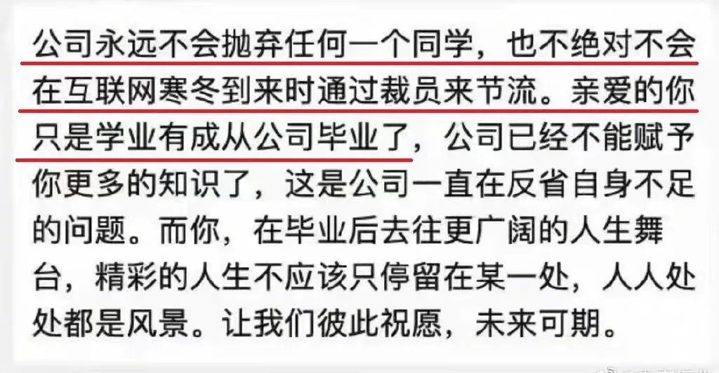 老职场人还是只会用EXCEL？难怪你总是担心会被优化