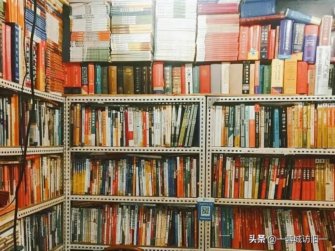 来这里淘旧书｜成都旧书市旧书店汇总（定期更新，排名不分先后）