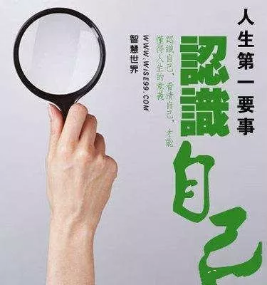 「2022.02.16」早安心语，正月十六正能量感悟语录句子，暖心图片