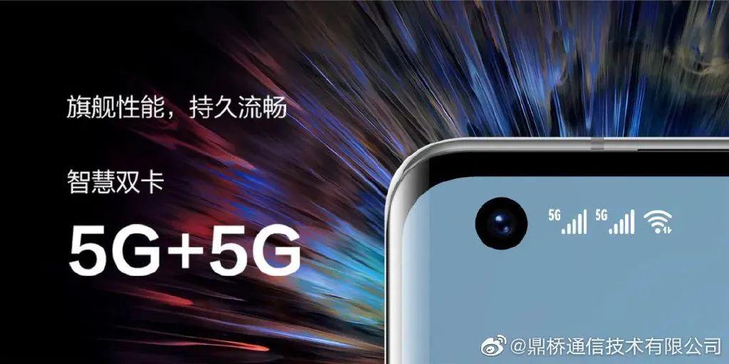 三星Galaxy Z Fold4渲染图曝光；鼎桥“Mate 40”手机发布