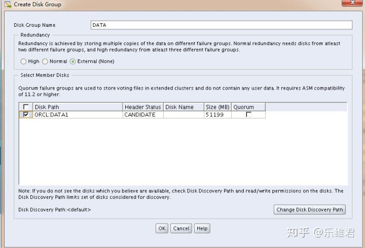 Oracle单机实例+ASM