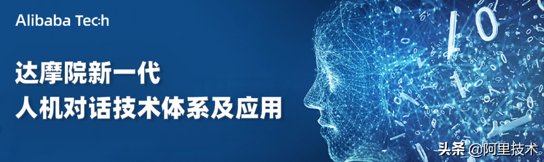 一键收藏！阿里技术精选文章回顾