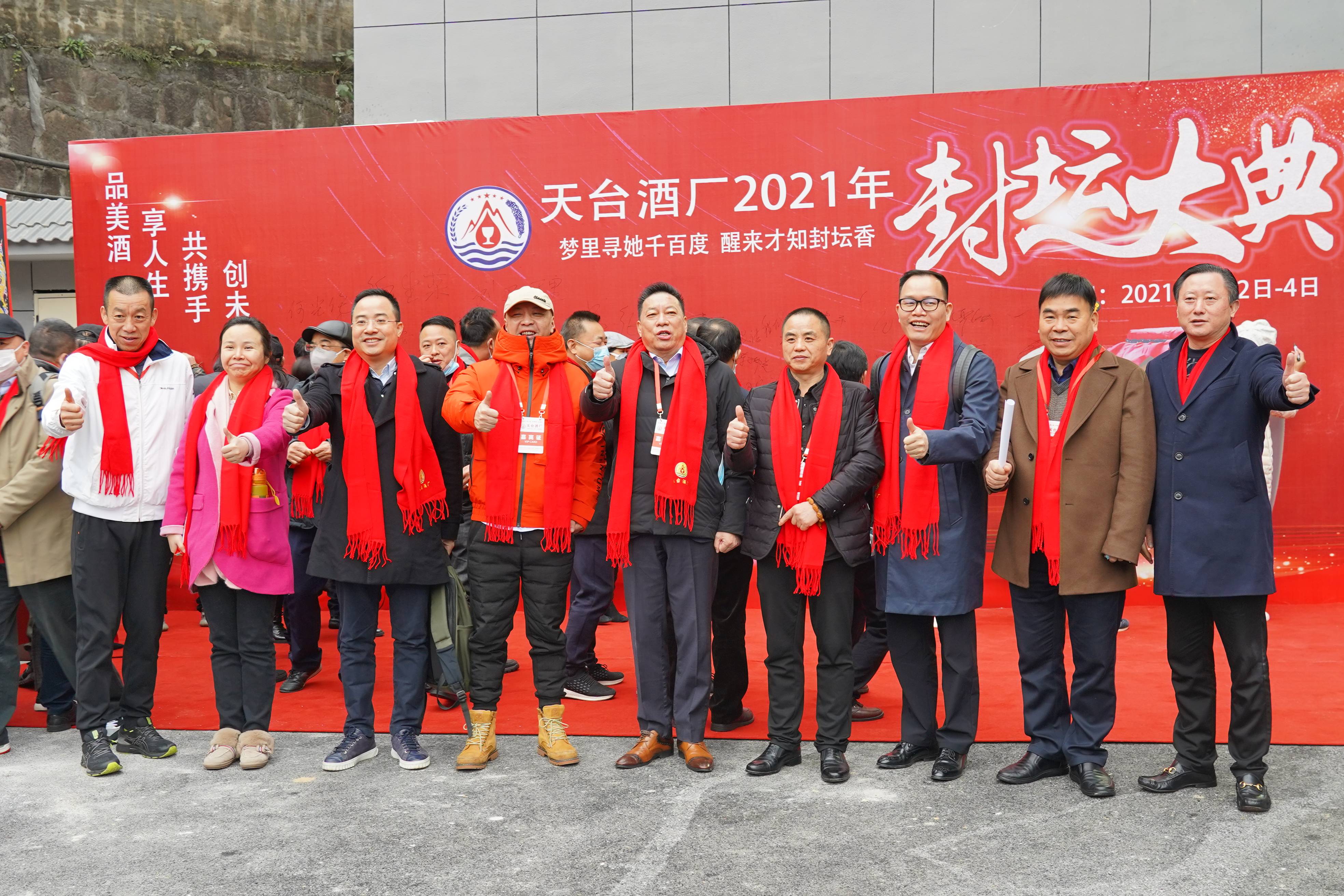白酒送礼首选（买什么白酒送礼比较好）