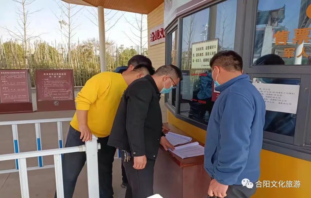 合陽縣文化市場綜合執(zhí)法大隊開展新冠肺炎疫情防控專項檢查