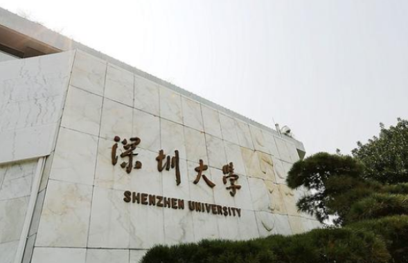 大学食堂什么卖的最火（深圳大学食堂火了）