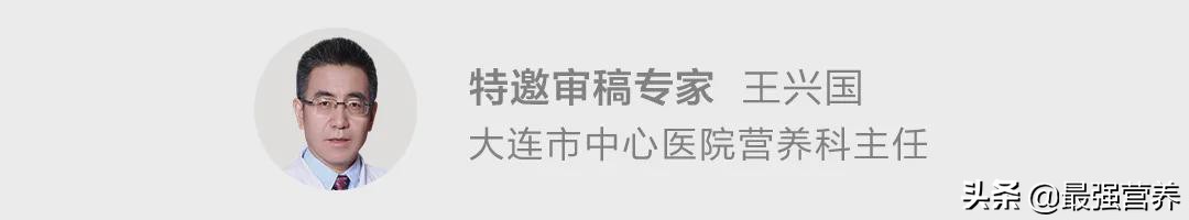 有个癌症就爱找中国人麻烦，补对钙就能预防？