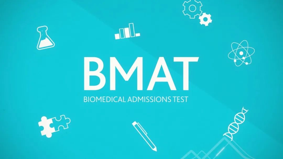 世界最好的医学类大学（英国最好的医学院是哪几所）