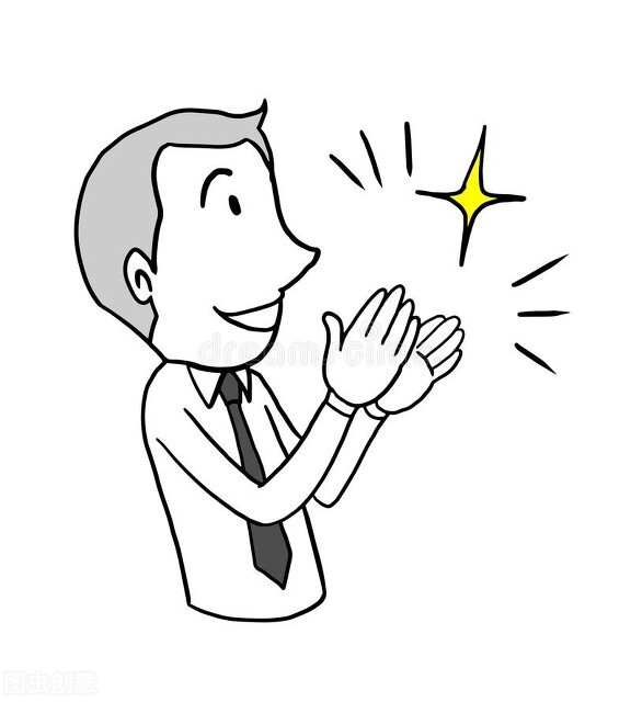 看到此处,如果觉得赞同的请立马点个赞,以示鼓掌.