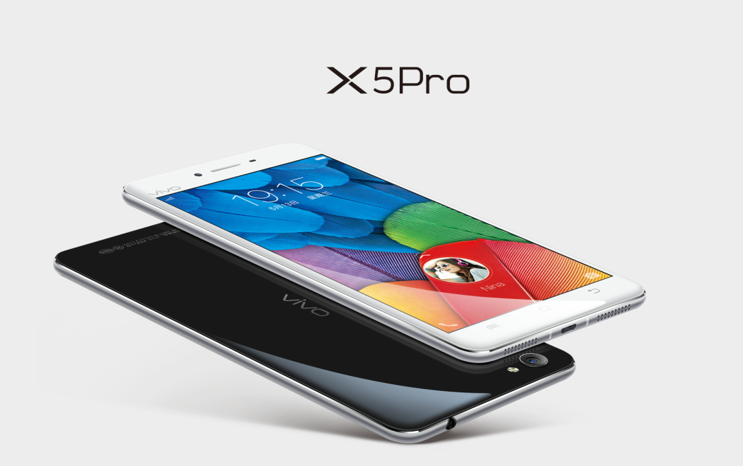 vivox1什么时候上市的什么型号的好用及系列价格测评