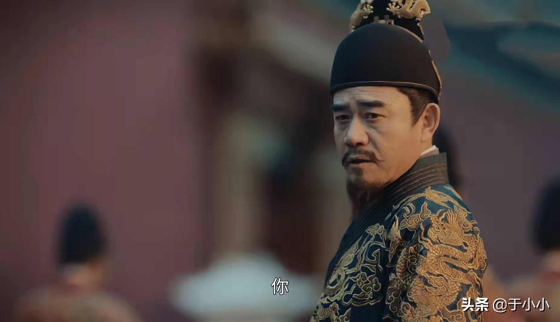 山河月明：朱暹的四次出现 暗含了朱氏皇朝和“淮西帮”的较量