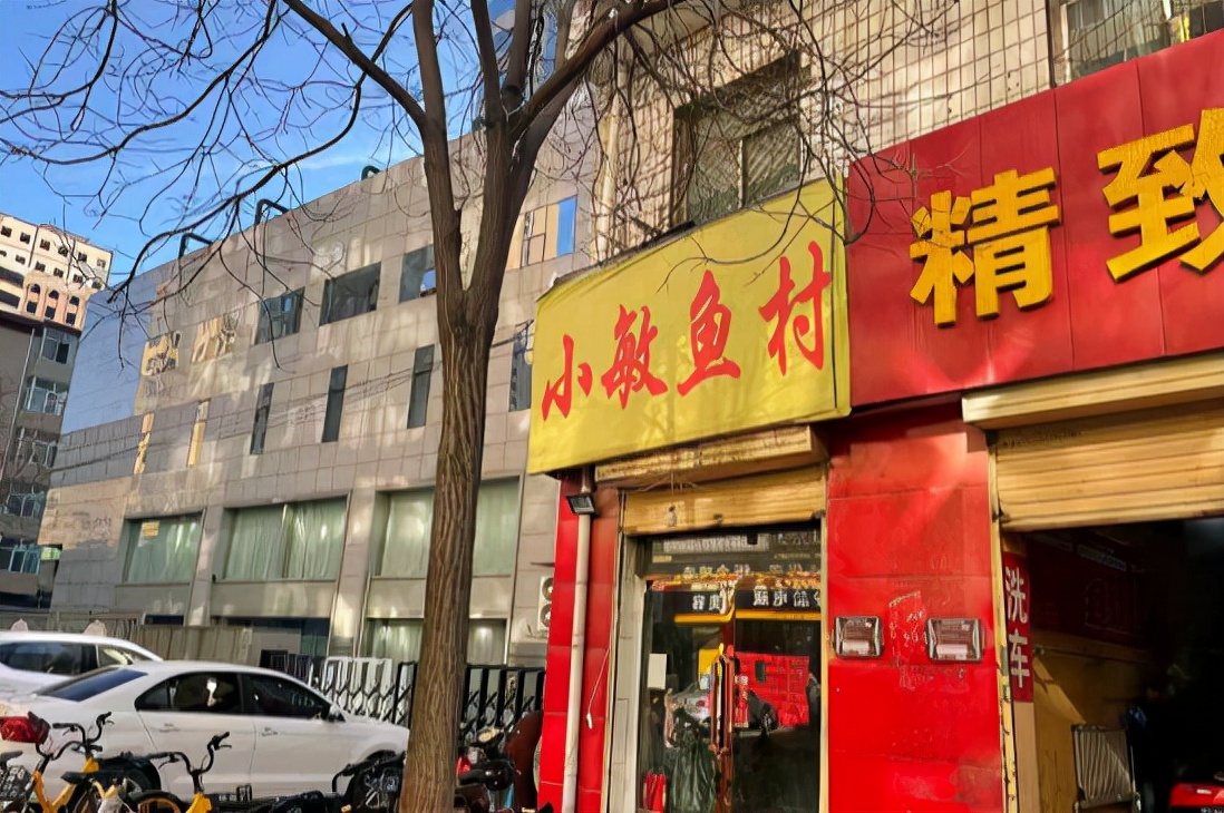 太原这家餐馆，食客听名字就以为是大饭店，一进门就傻了