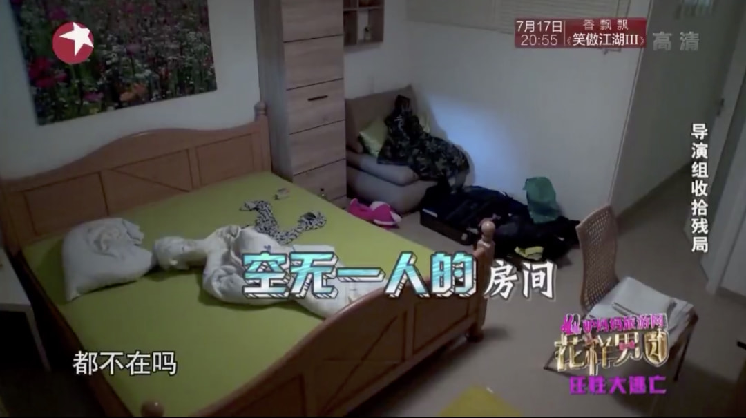 一番话得罪半个乐坛，苏见信为何这么敢说？