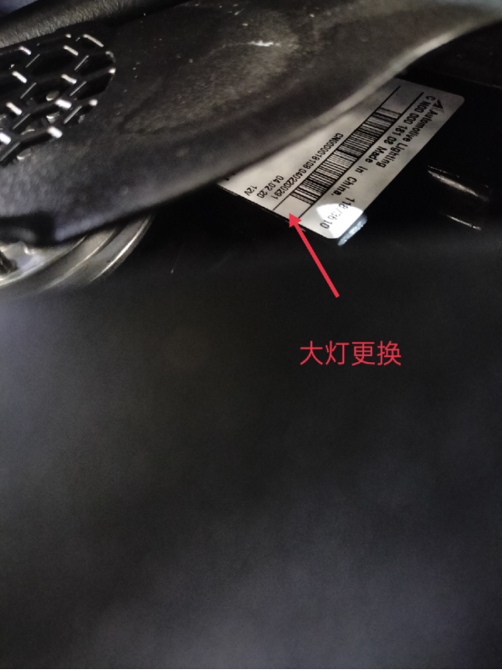客戶網(wǎng)上某APP定的“精品”準(zhǔn)新車，驗(yàn)完車況卻讓他爆了粗口