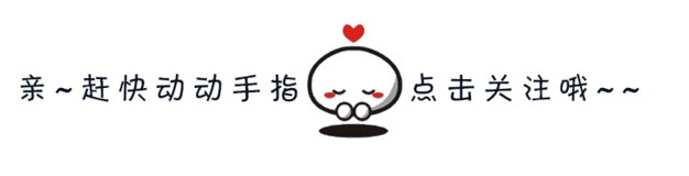 热播剧完结前突生变故，主角发表不正言论惹众怒，人设崩盘