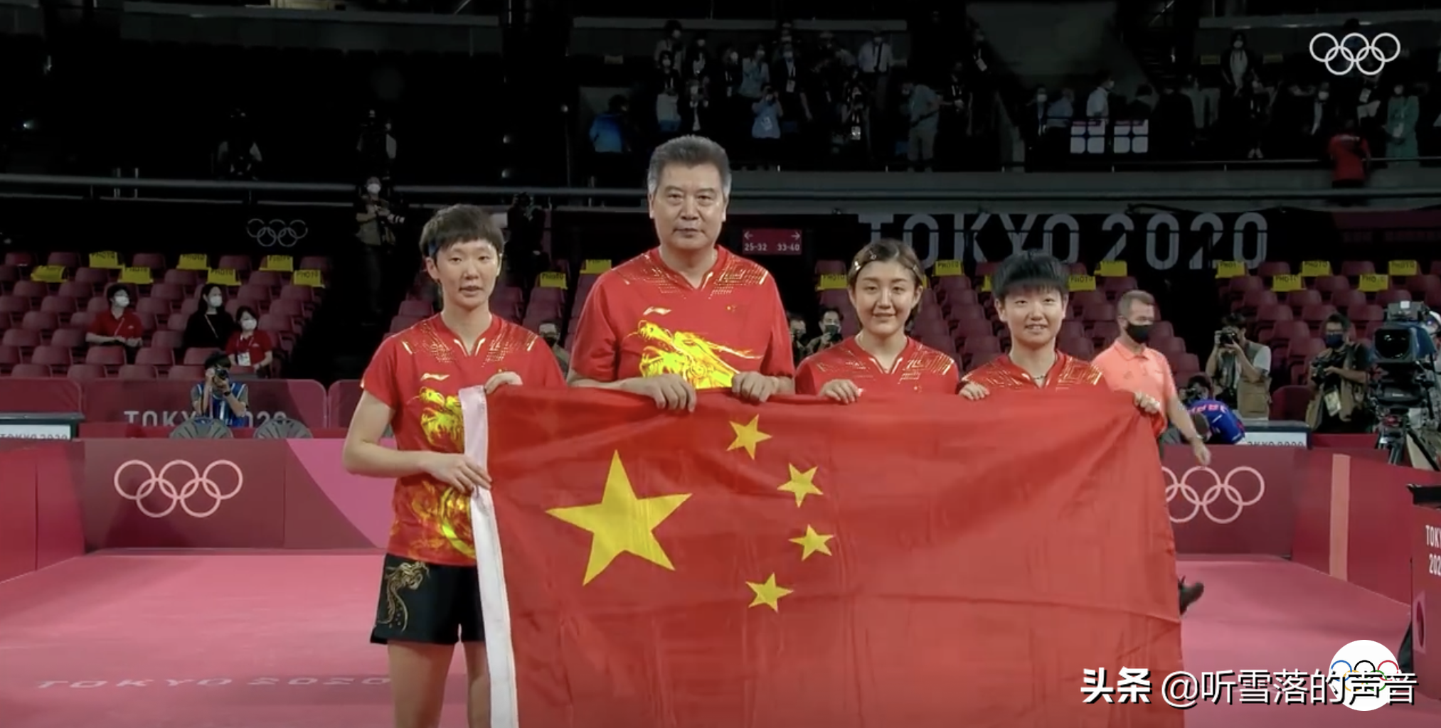2019年女子乒乓球世界杯团体决赛(重温东奥会乒乓球女团决赛，中国女子军yyds)