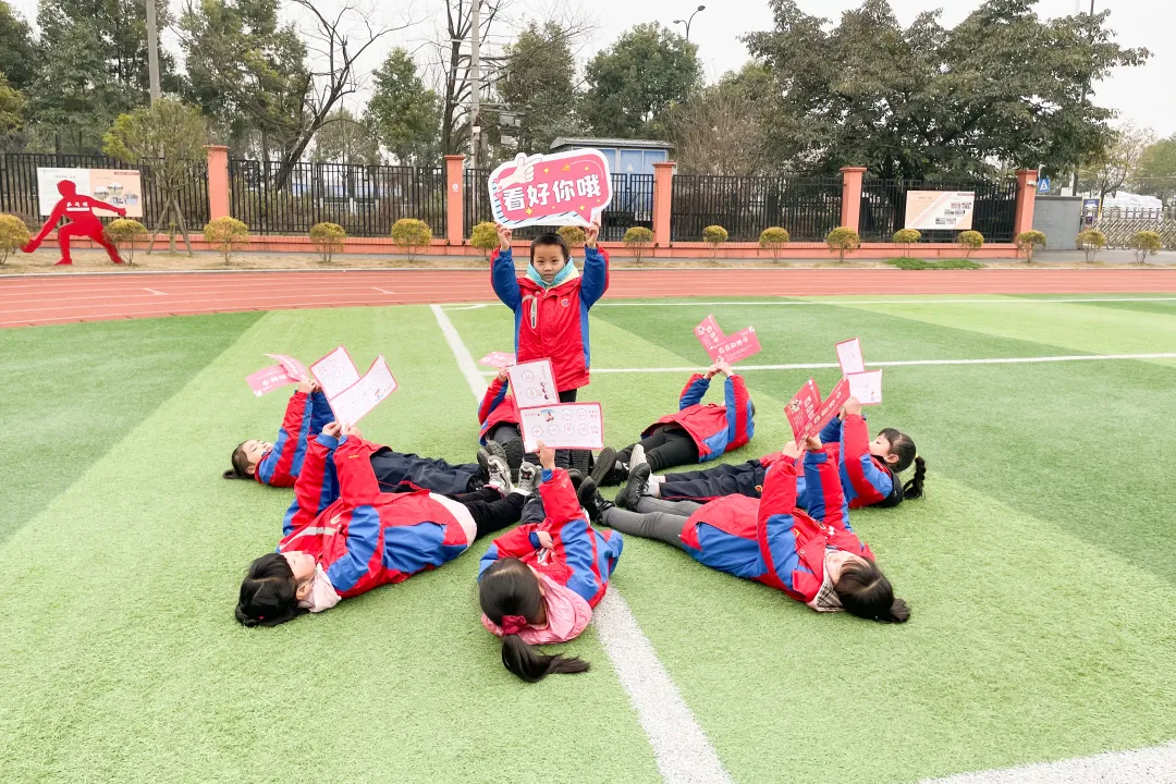 “双减”趣味学“龙娃”乐闯关丨龙池小学举行综合素养闯关活动