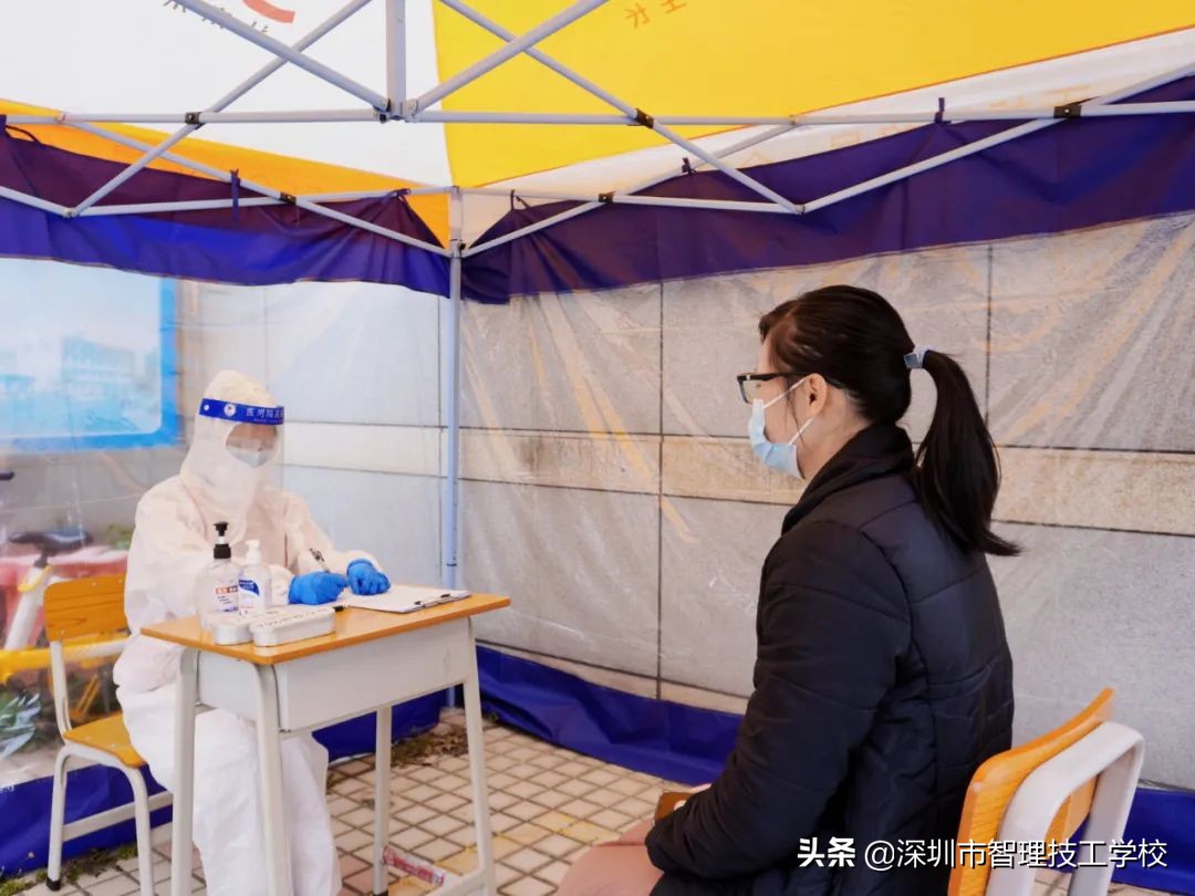 深圳市智理技工学校加强防疫工作 开启健康新学期