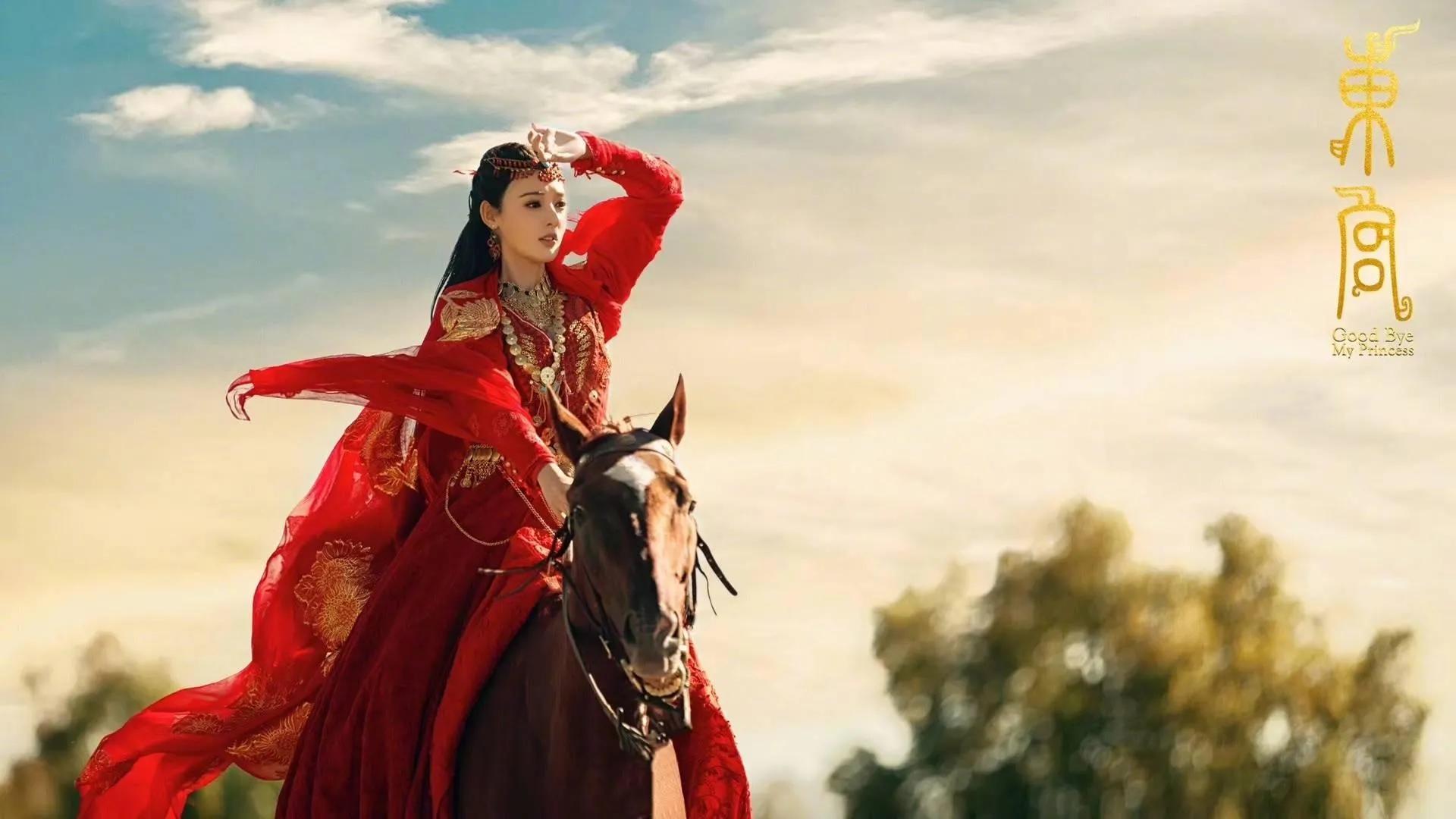 《东宫》—小枫和李承鄞的爱恨情仇