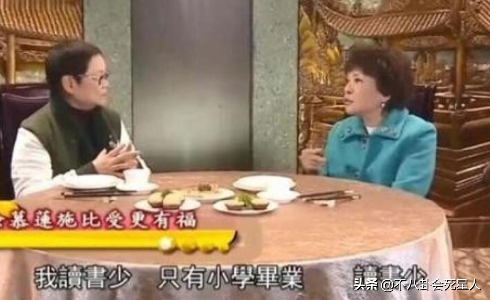 五位演丑角的女明星现在怎么样了？有的开100家餐厅、有的得影后、有的捐退休金做公益